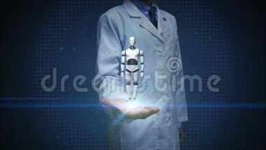 医生打开手掌，旋转三维机器人半机器人身体。 人工智能机器人技术。
